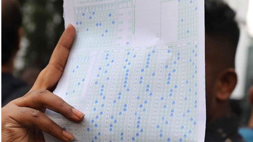 COMEDK UGET 2026 provisional answer key released, raise objections by May 18 COMEDK UGET 2026 provisional answer key out