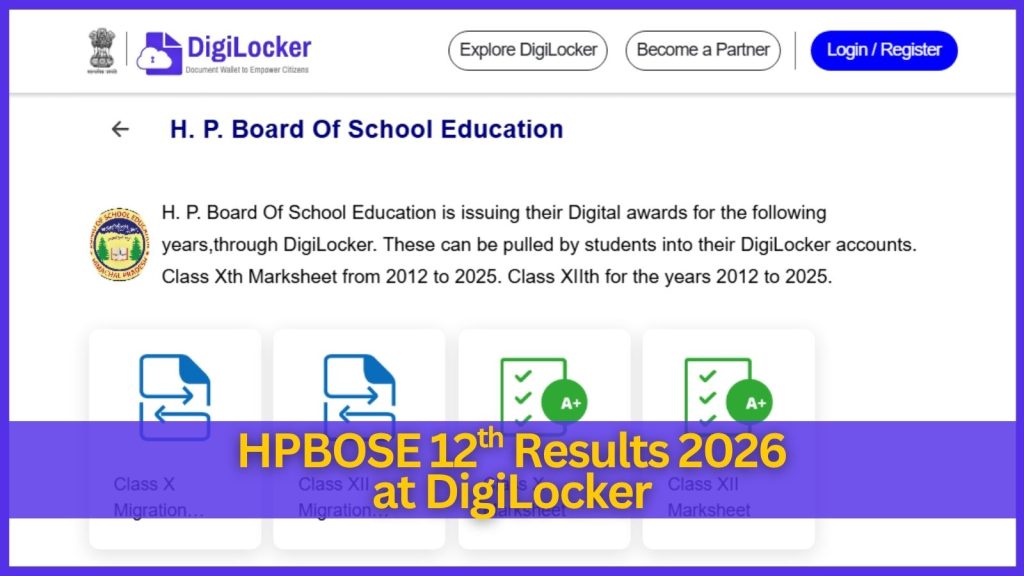 HPBOSE 12th Result 2026 DigiLocker link