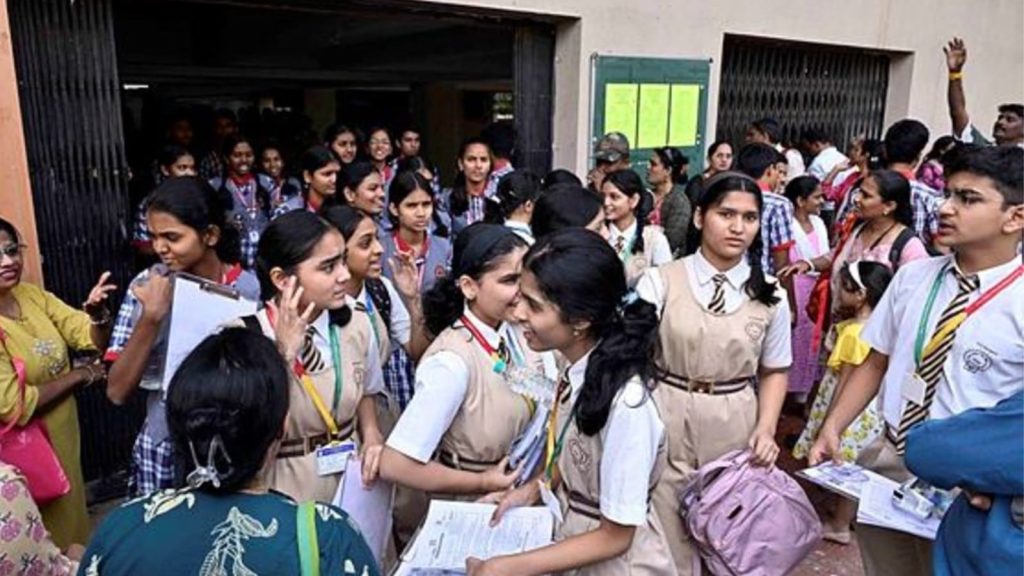 GSHSEB class 10 result 2026: How to know results on the official website?