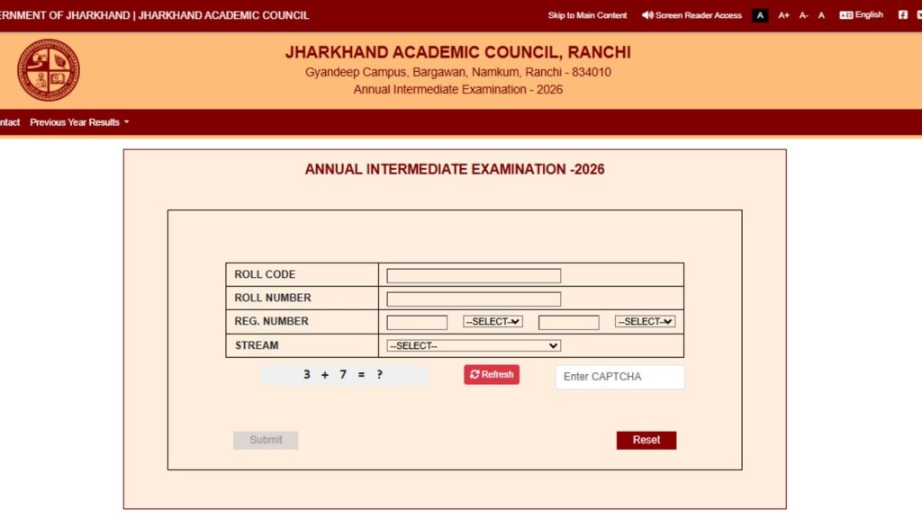 JAC 2026 class 10,12 result: Website to check