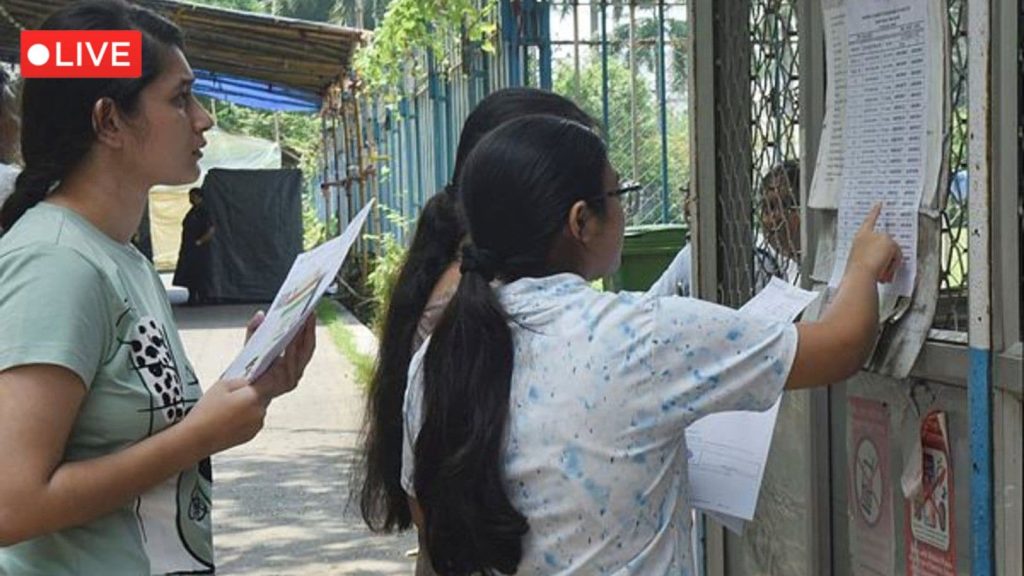 KCET 2026 Result Live Updates