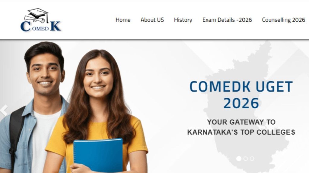 KPCF Release COMEDK UGET Result, Merit List, Cut off today at comedk.org COMEDK UGET 2026: Results today at 4 pm at comedk.org