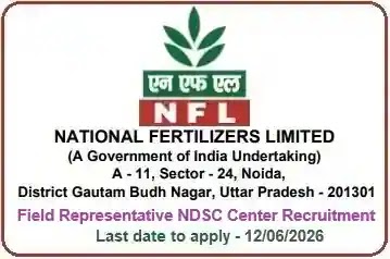 NFL Field Representative NDSC Center Vacancy Recruitment 2026 NFL Field Representative NDSC Center Vacancy Recruitment 2026