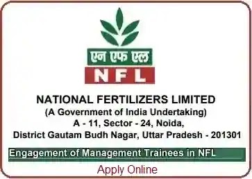 NFL Management Trainee Vacancy Recruitment 2026 NFL Management Trainee Vacancy Recruitment 2026