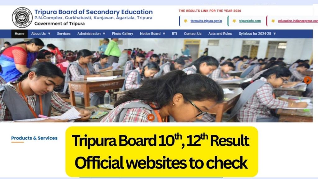 Tripura Board TBSE Madhyamik 10th, HS 12th Result 2026: Official websites to check results