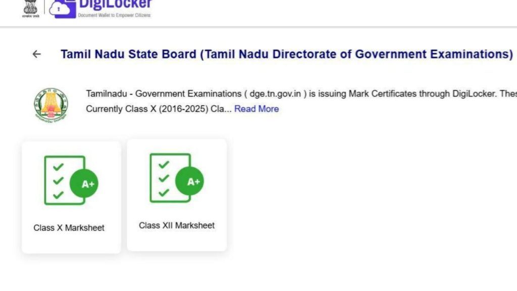 TNDGE class 10 results 2026 announced: How to check results on Digilocker?