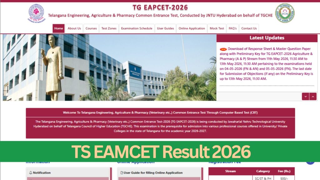 Telangana EAPCET 2026 results and ranks declared at eapcet.tgche.ac.in: How to check | Education News TS EAMCET 2026 Results Out