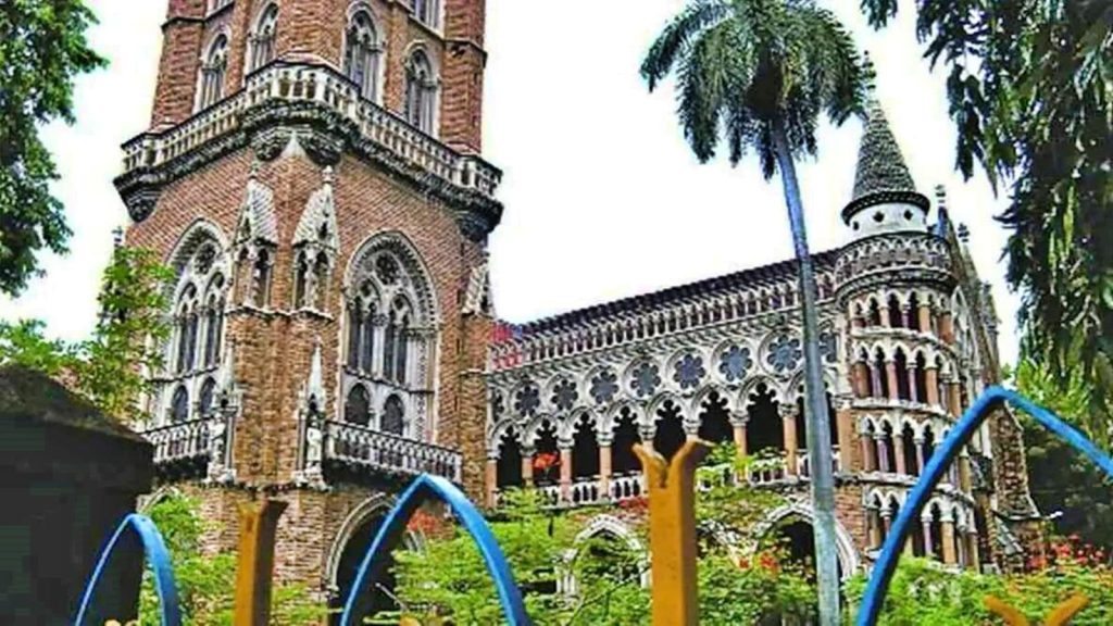 University of Mumbai extends deadline for PG admissions till 30 May Mumbai University, Mumbai University PG programmes, Mumbai University postgraduate programmes, Mumbai University guidelines, university of mumbai