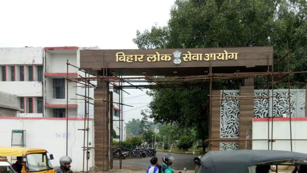 BPSC’s biggest batch since Independence: 2,027 selections, a UP girl at the top | Education News BPSC 70th CCE Result 2026 has been declared with a record 2,027 candidates selected, making it the commission’s biggest recruitment drive since Independence. (File)