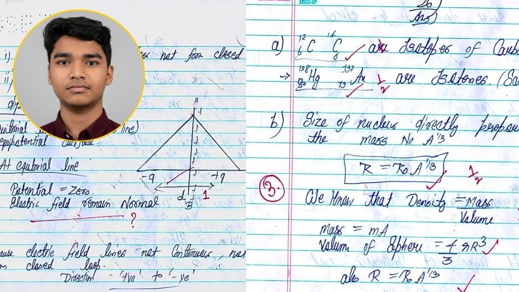 CBSE Class 12th Re-valuation 2026