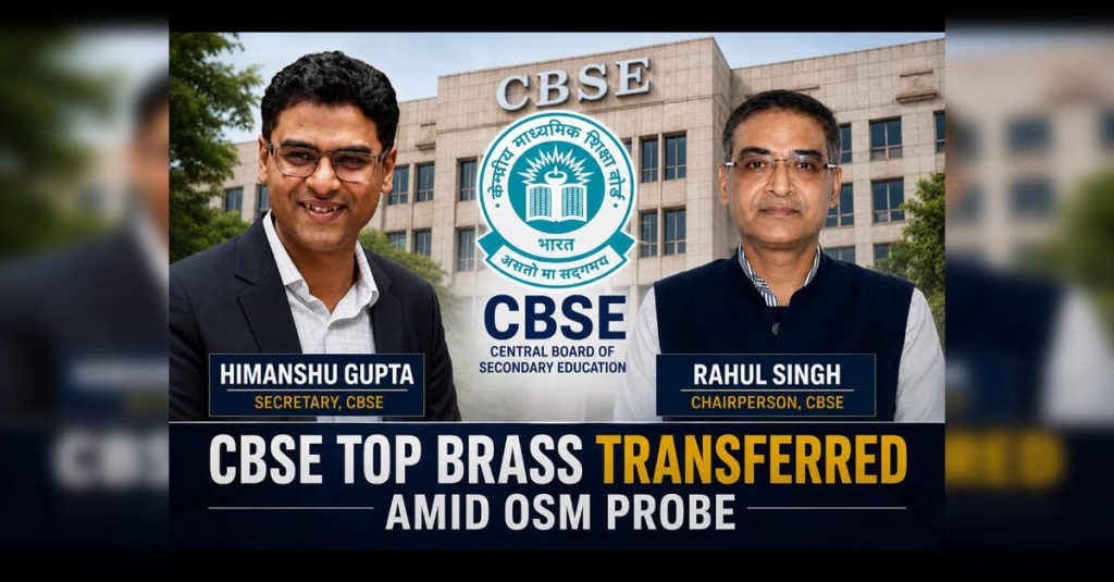 Chairman Rahul Singh, Secretary Himanshu Gupta Transferred Amid Probe, ETEducation Chairman Rahul Singh, Secretary Himanshu Gupta Transferred Amid Probe, ETEducation