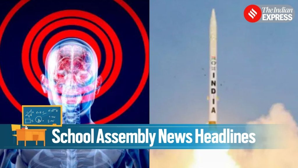 DRDO flight-tests indigenous missile defence system, brain-eating amoeba cases on the rise School Assembly News Headlines for Today, June 15, 2026