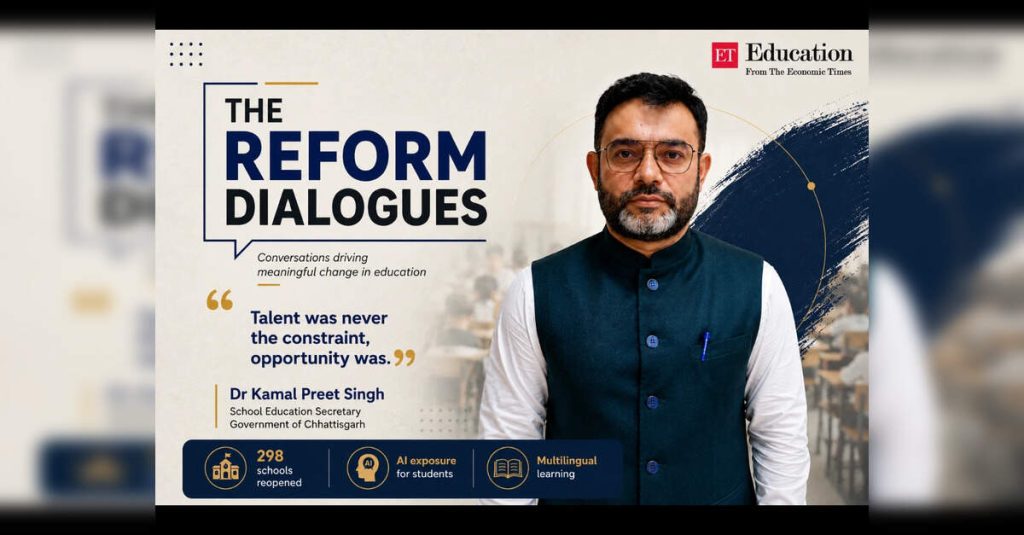 Dr Kamalpreet Singh speaks, ETEducation