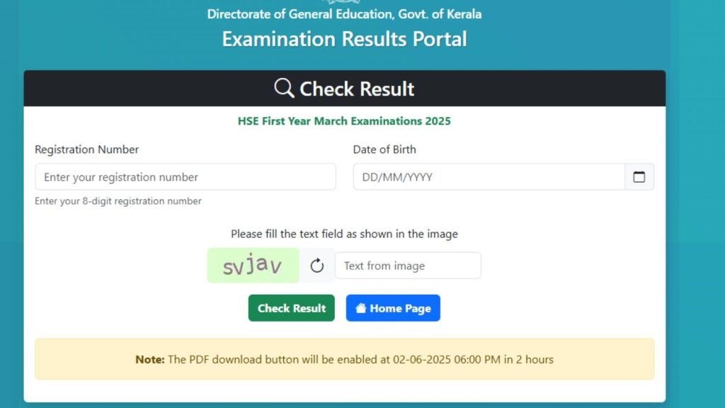 HSE, VHSE Result Direct Link at results.kite.kerala.gov.in, examresults.kerala.gov.in, results.hse.kerala.gov.in Kerala DHSE Plus One (+1) Result 2026: Websites, apps to check