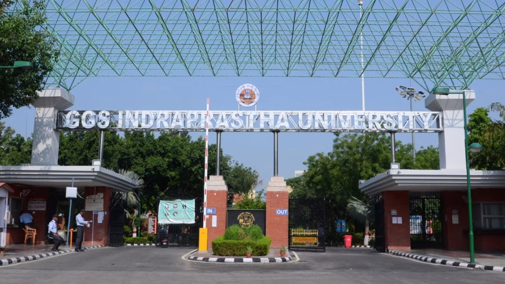 IP university