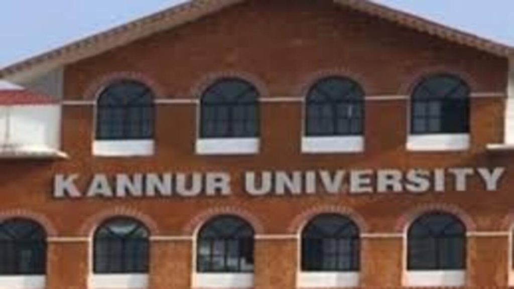 Kannur University FYUGP Trial Allotment List 2026 Released Today; Check Admission Status Kannur University FYUGP Trial Allotment List 2026 Released Today; Check Admission Status