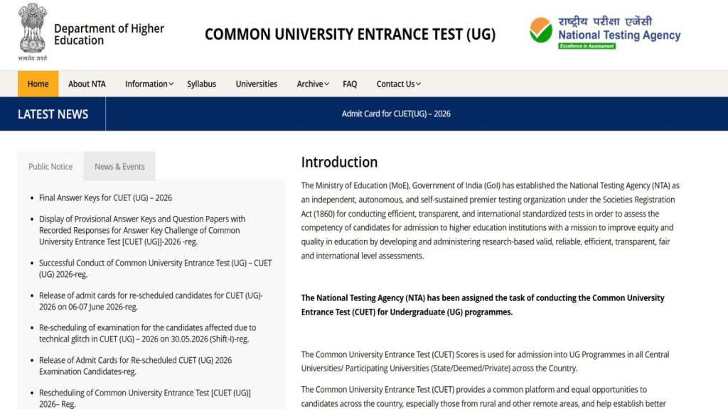 NTA CUET UG 2026 Result Date, Time, Scorecard PDF Link at cuet.nta.nic.in cuet ug result 2026