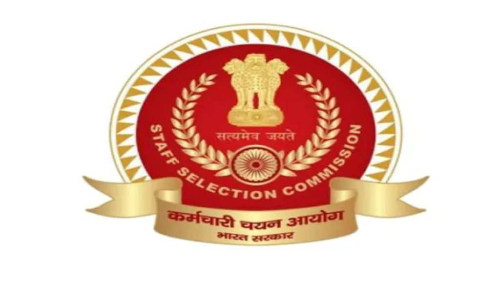 SSC CGL 2026 Application Window Reopens; Apply Online Till June 25, Check Revised Schedule SSC CGL 2026 Application Window Reopens; Apply Online Till June 25, Check Revised Schedule