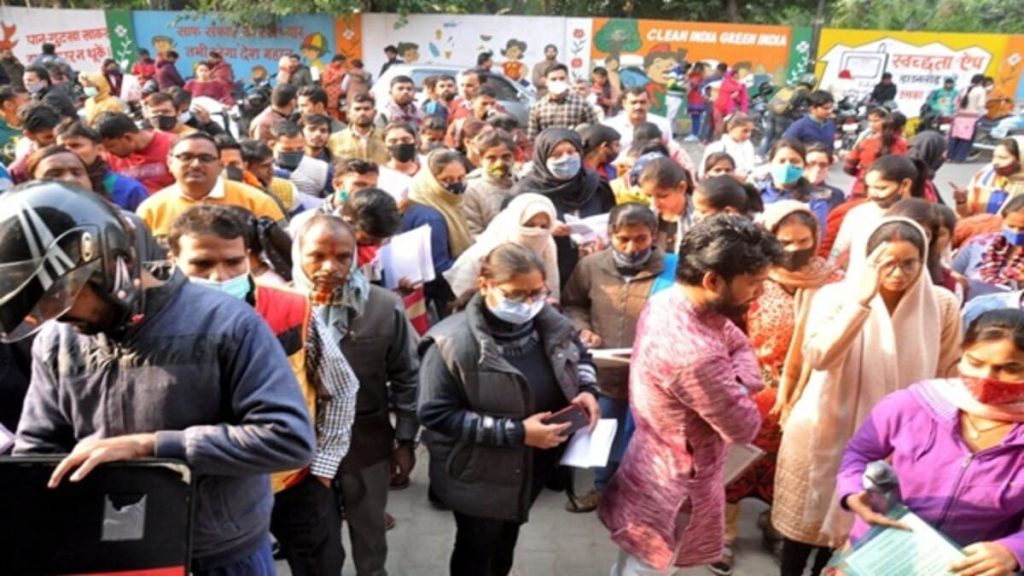 UP BEd JEE Result 2026 Expected Today; Scorecards Soon at Bundelkhand University UP BEd JEE Result 2026 Expected Today; Scorecards Soon at Bundelkhand University