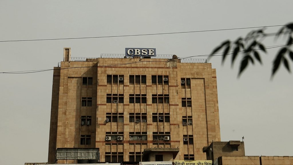 What CBSE ignored: Its own panel found glitches in dry run, said delay OSM by a year | Education News What CBSE ignored: Its own panel found glitches in dry run, said delay OSM by a year