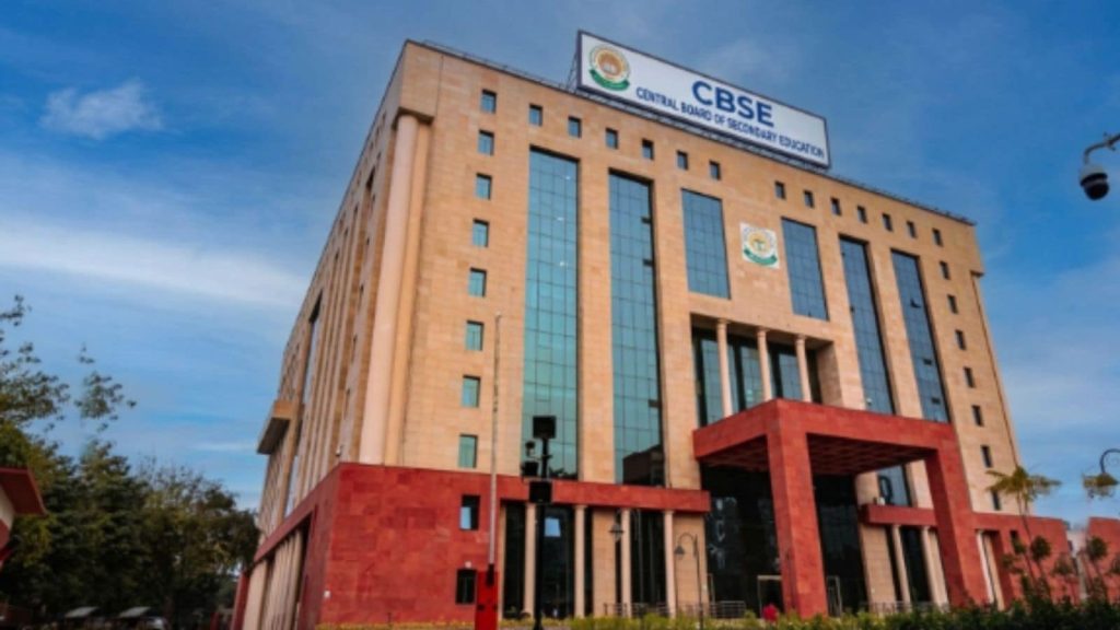 ‘Malicious actors’ attempted to disrupt services on re-evaluation portal through cyberattacks, says CBSE | Education News cbse