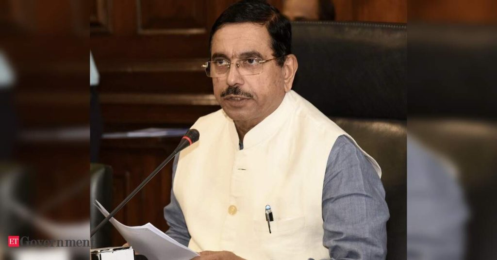 A New Era for India's Examination System, ETGovernment