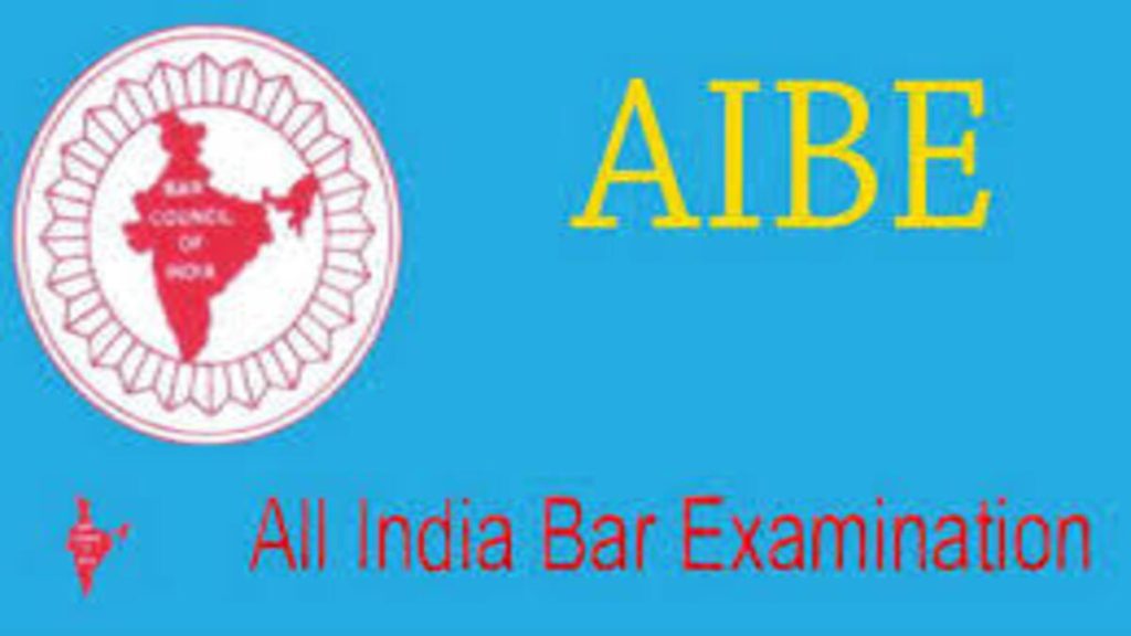 AIBE XXI Result 2026 Expected Soon at allindiabarexamination.com; Check Scorecard AIBE XXI Result 2026 Expected Soon at allindiabarexamination.com; Check Scorecard