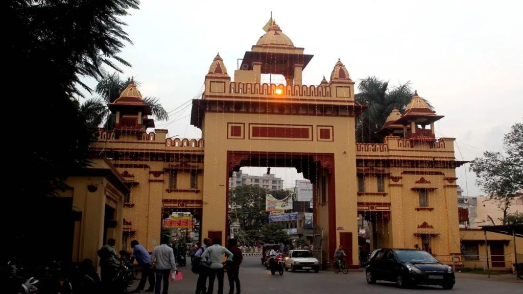 BHU opens registration for UG admissions 2026 at bhucuet.samarth.edu.in, last date July 25 | Education News BHU opens registration for UG admissions 2026 at bhucuet.samarth.edu.in, last date July 25