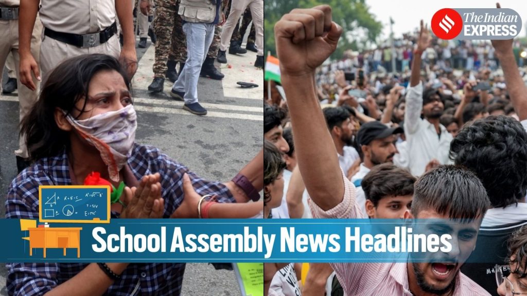 CJP leaders meet JP Nadda, 12 countries adopt India’s UPI Today News Headlines for School Assembly, July 21, 2026