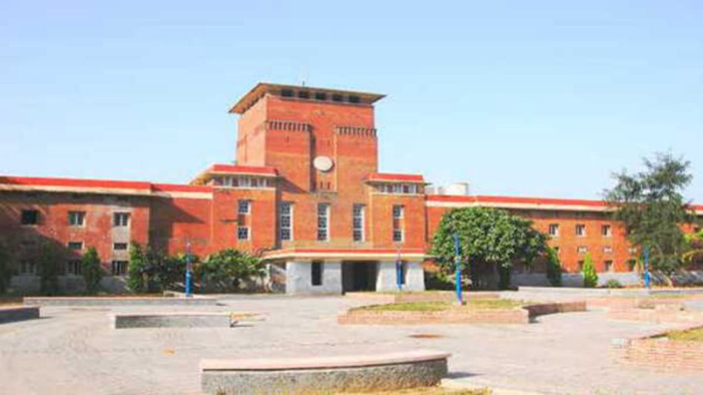 Delhi University UG Admission 2026: DU Releases ECA Trial Schedule for Admissions