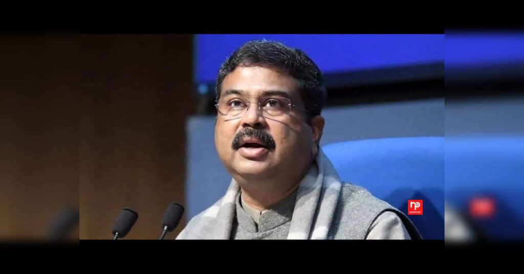 Dharmendra Pradhan Resigns as Education Minister Over NEET-UG 2026 Scandal, ETEducation Dharmendra Pradhan Resigns as Education Minister Over NEET-UG 2026 Scandal, ETEducation