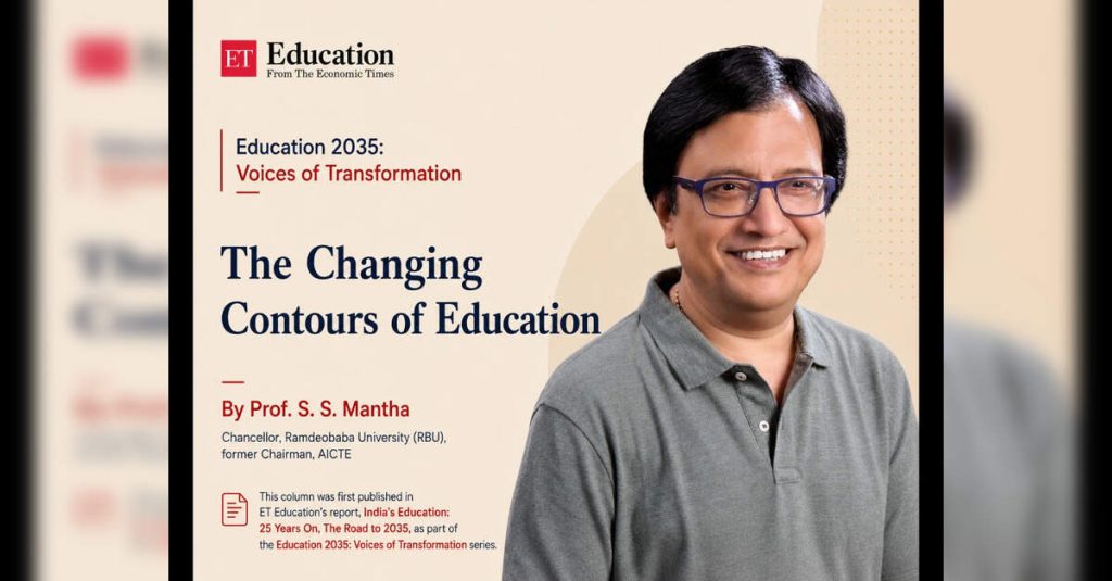 Embracing Innovation and Interdisciplinary Learning, ETEducation Embracing Innovation and Interdisciplinary Learning, ETEducation