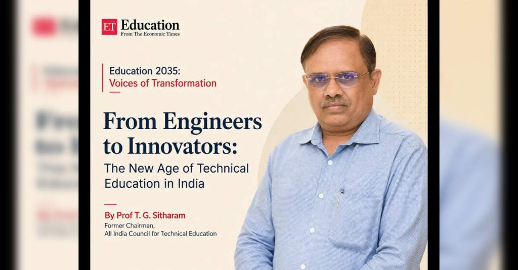 From Engineers to Innovators, ETEducation From Engineers to Innovators, ETEducation