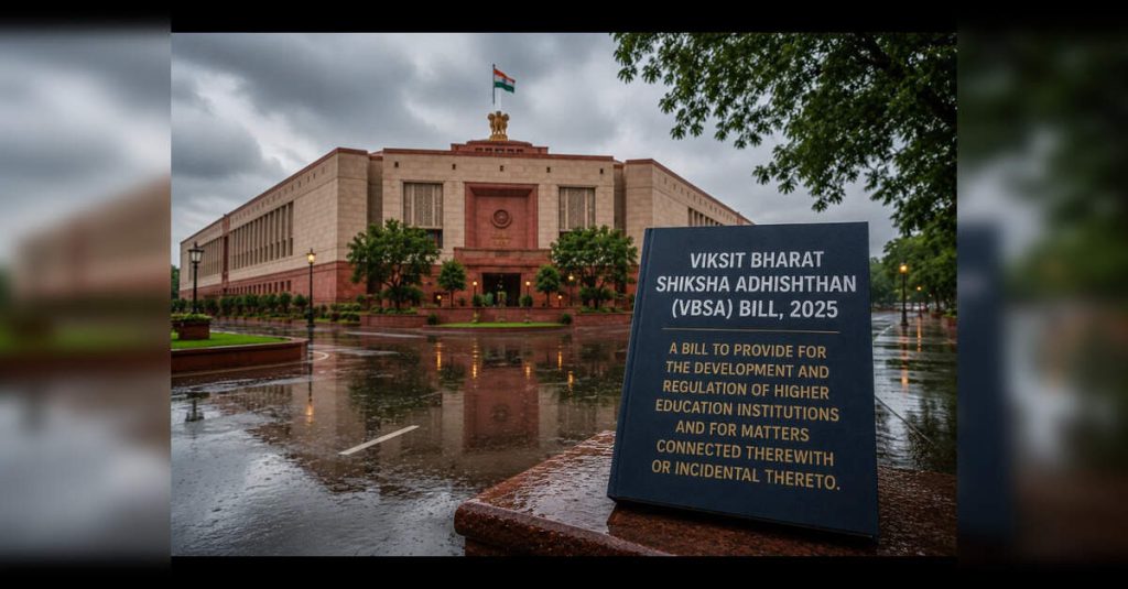 Government puts brakes on VBSA Bill; JPC delays report ahead of Monsoon Session, ETEducation Government puts brakes on VBSA Bill; JPC delays report ahead of Monsoon Session, ETEducation