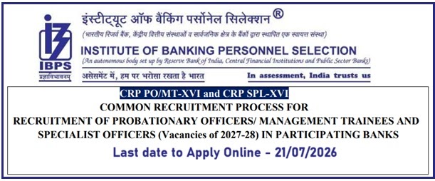 IBPS 16 CRP Bank PO MT Vacancy Recruitment Examination 2026 IBPS 16 CRP Bank PO MT Vacancy Recruitment Examination 2026