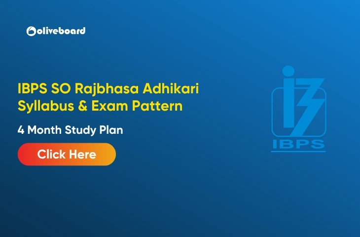 IBPS SO Rajbhasha Adhikari Syllabus & Exam Pattern, Study Plan IBPS SO Rajbhasha Adhikari Syllabus & Exam Pattern, Study Plan