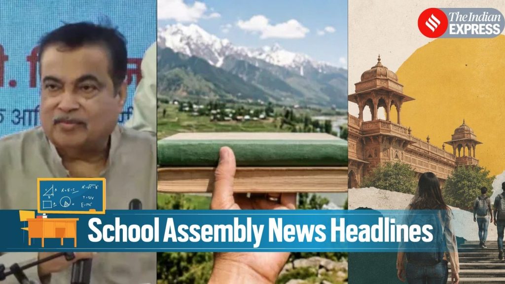 India-Australia uranium deal, Union Transport Nitin Gadkari defends E20 and more Today News Headlines for School Assembly, July 10, 2026