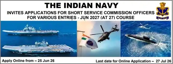 Indian Navy SSC Officers Recruitment June-2027 Entry Indian Navy SSC Officers Recruitment June-2027 Entry