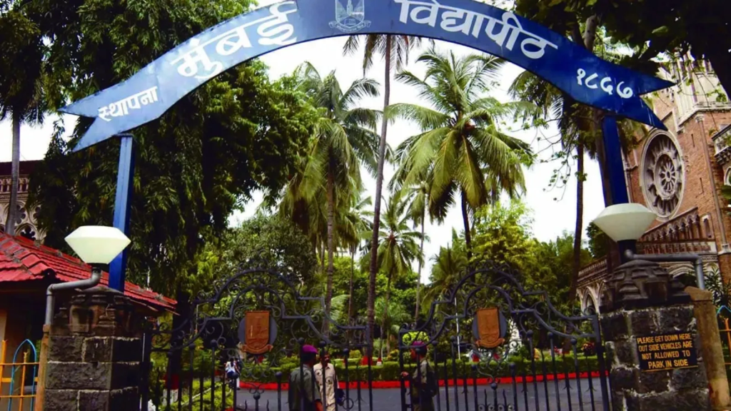 Mumbai University extends UG, PG admission deadline to July 15; exams scheduled for July 6 postponed | Education News Mumbai University