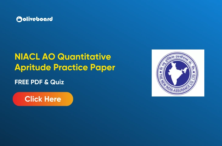 NIACL AO Quant Practice Paper 2026, FREE PDF & Quiz NIACL AO Quant Practice Paper
