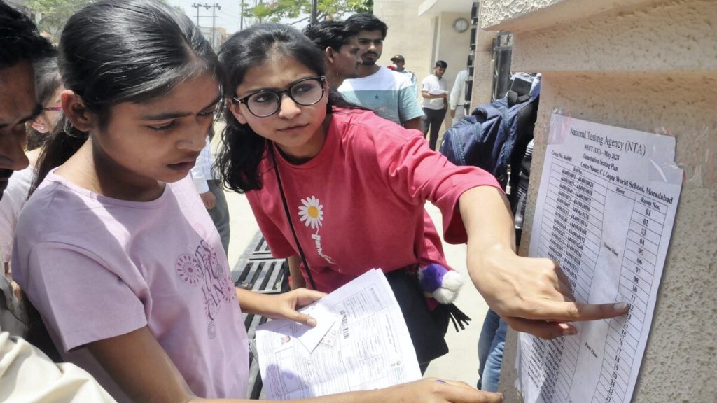 NIFT Round 3 Seat Allotment Result 2026 Out at nift.admissions.nic.in NIFT Round 3 Seat Allotment Result 2026 Out at nift.admissions.nic.in