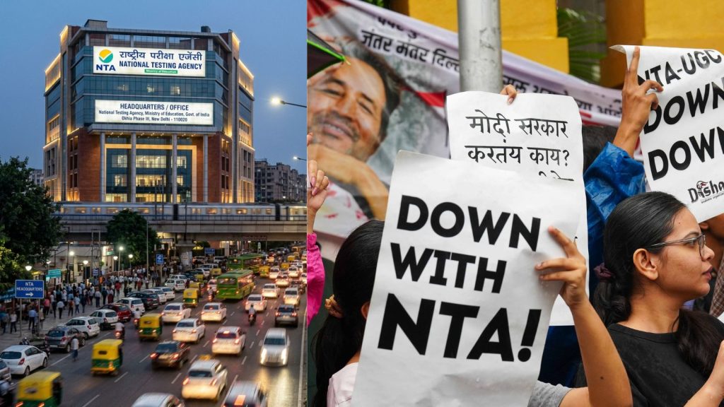 NTA to recruit senior experts, young professionals via UPSC-linked ‘Pratibha Setu’ | Education News NTA National Testing Agency Protest