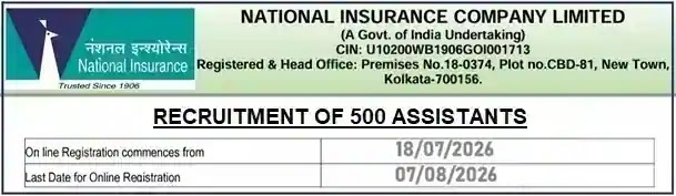 National Insurance Company Assistant Vacancy Recruitment 2026 National Insurance Company Assistant Vacancy Recruitment 2026
