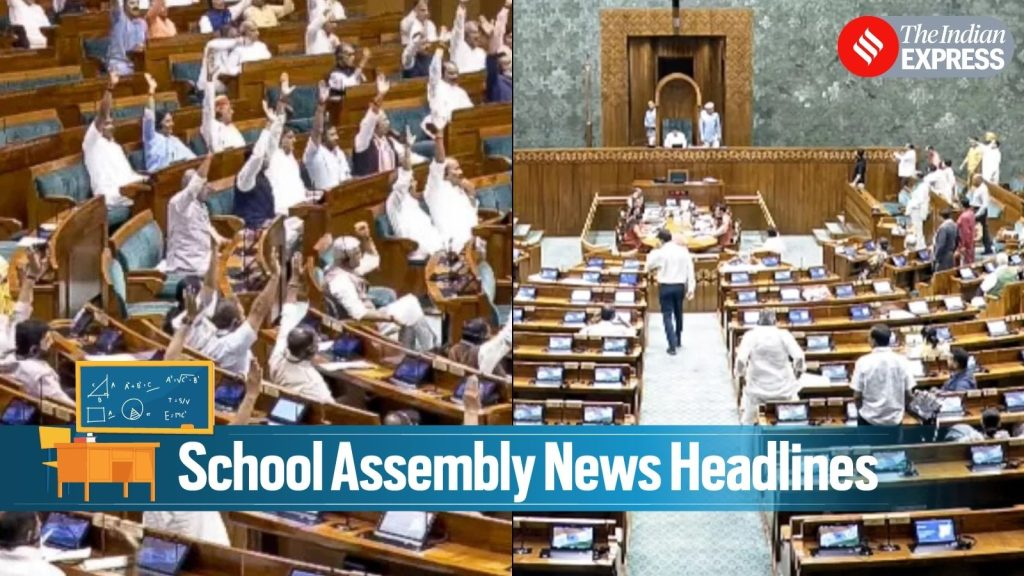 New paper-leak prevention law passed in LS, Rahul Gandhi raises police brutality issue school-assembly-news-headlines-july-30th-2026