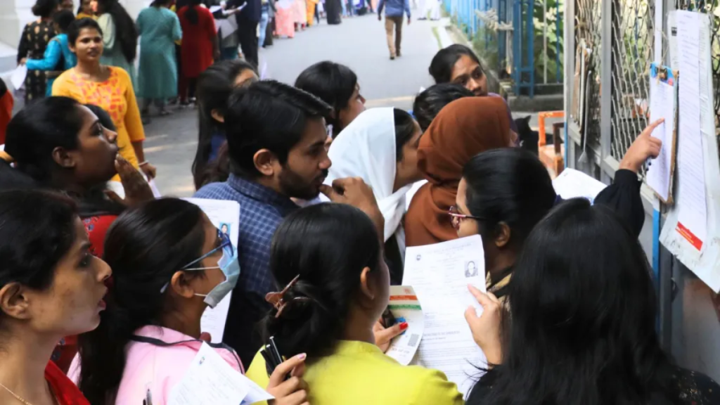 UPTET 2026 Result to be released soon at upessc.up.gov.in