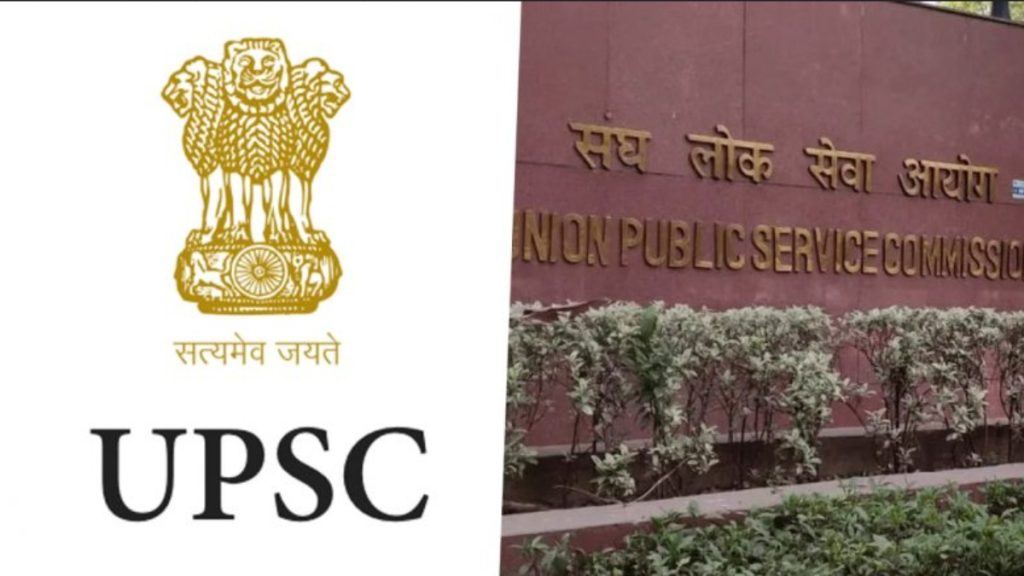 UPSC Recruitment 2026 Registration Begins for Group A & B Posts at upsconline.nic.in UPSC Recruitment 2026 Registration Begins for Group A & B Posts at upsconline.nic.in