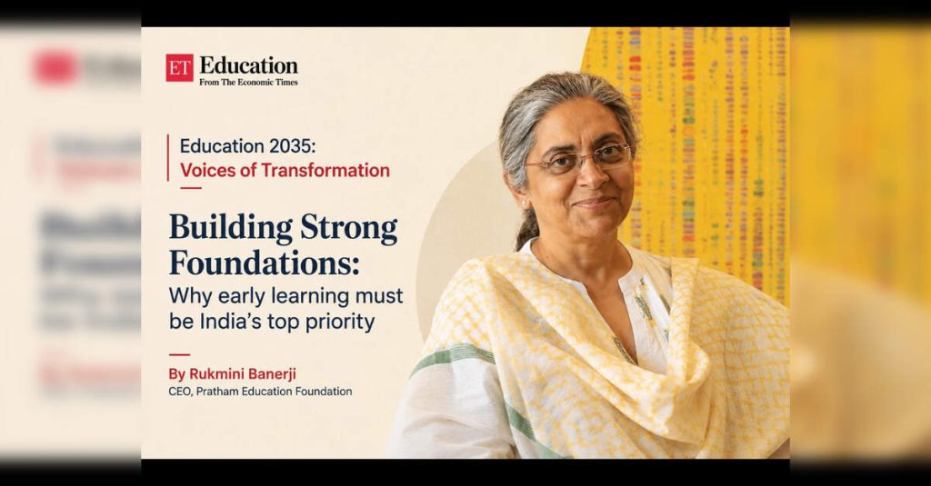 how far has India come? how far do we still have to go?, ETEducation how far has India come? how far do we still have to go?, ETEducation