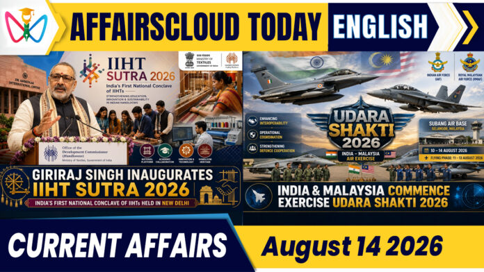 Current Affairs 14 August 2026 Current Affairs 14 August 2026