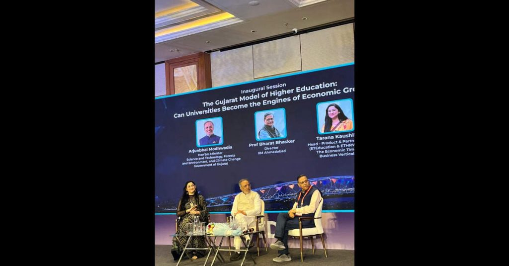 EDNXT Ahmedabad 2026 Insights, ETEducation EDNXT Ahmedabad 2026 Insights, ETEducation