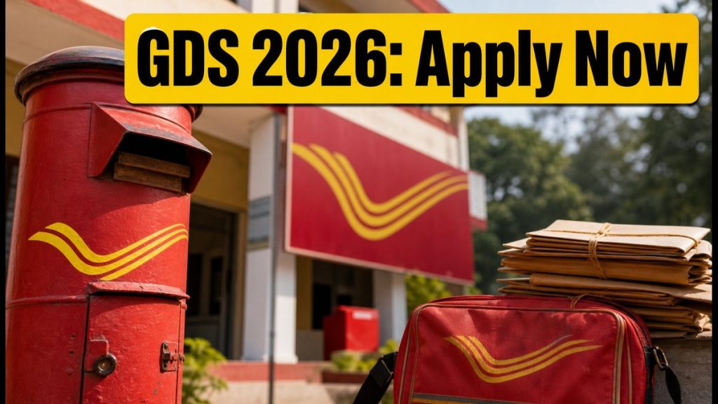 India Post GDS 2026 Session II: Registration Dates, Eligibility, And Complete Application Guide